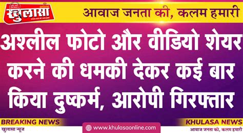 राजतानी चुची फोटो सेकसी मुफ्त अश्लील वीडियो .